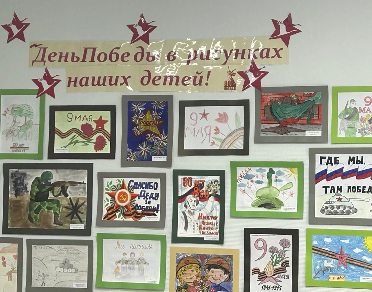 Фото: пресс-служба Зарайской больницы