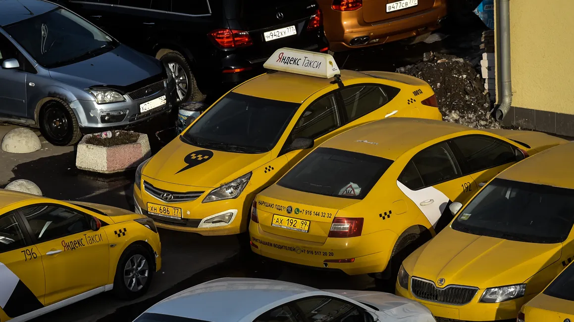 Фото: медиасток.рф