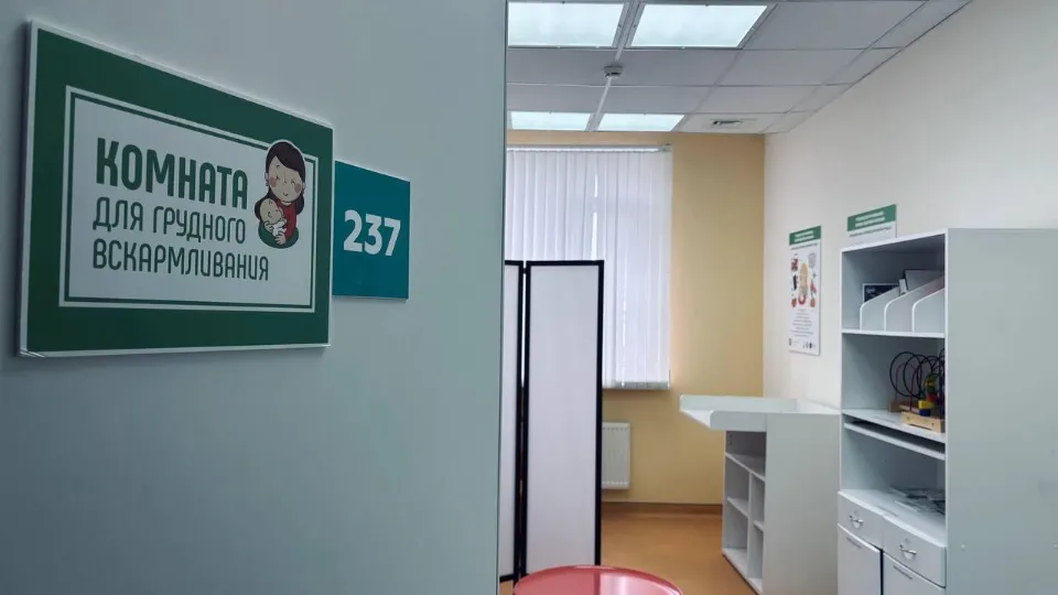 Фото: пресс-служба администрации г.о. Балашиха