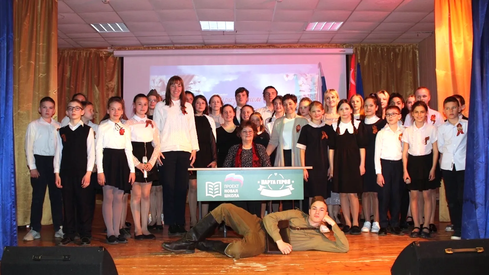 Фото: МБОУ «Малинская СОШ»