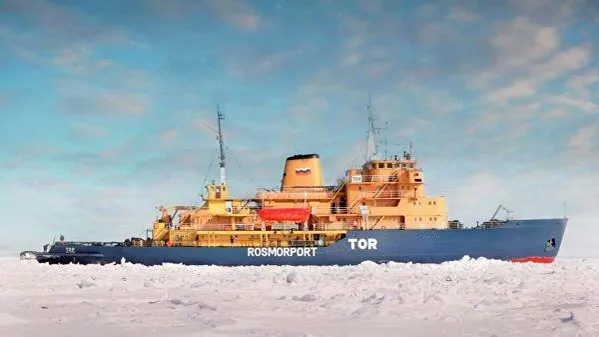 ФГУП «Росморпорт»