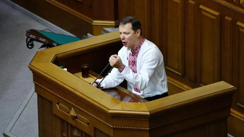 Ляшко рассказал о поступке лучшей украинской учительницы