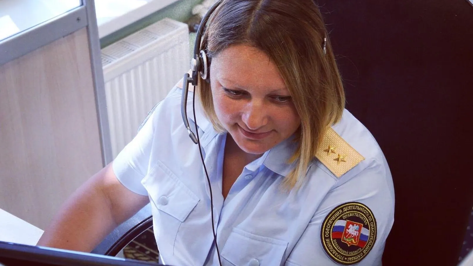 Фото: Система 112