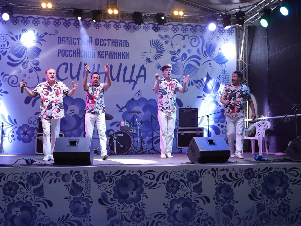 Фото: РамМедиа