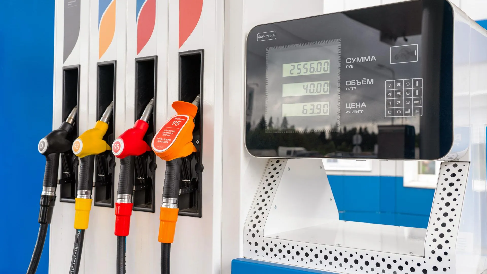 медиасток.рф