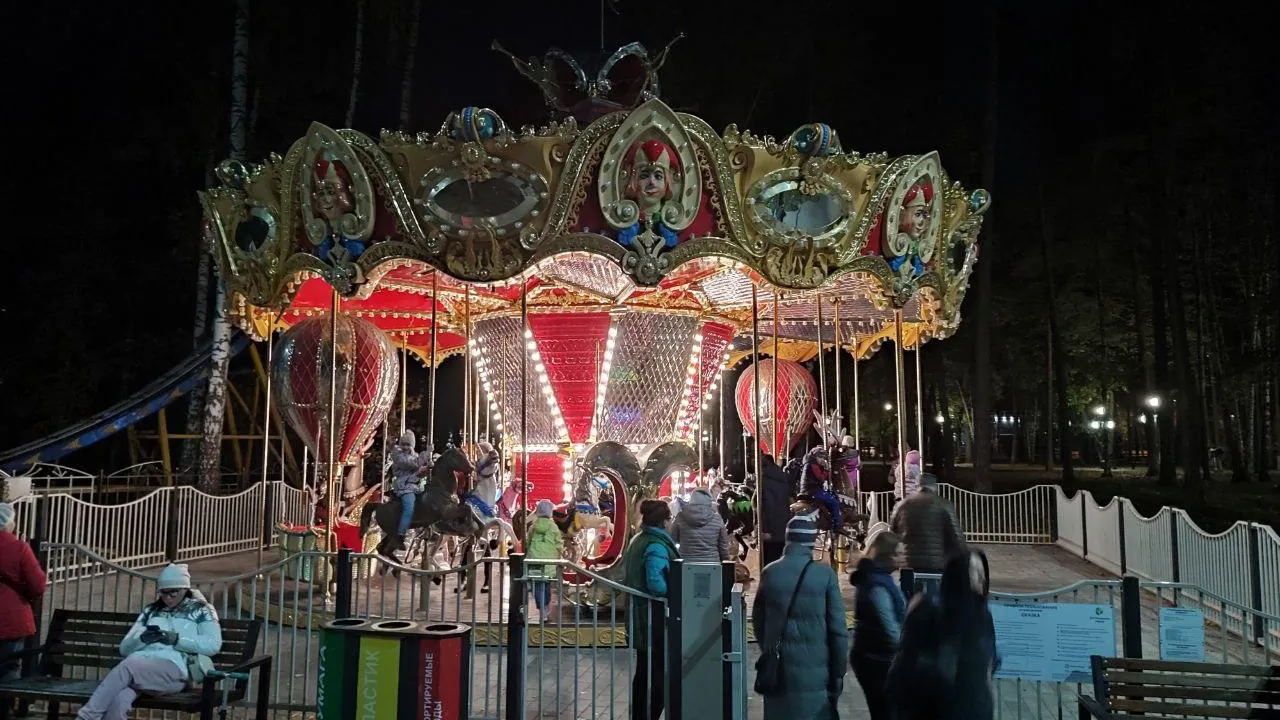 Фото: Министерство благоустройство МО