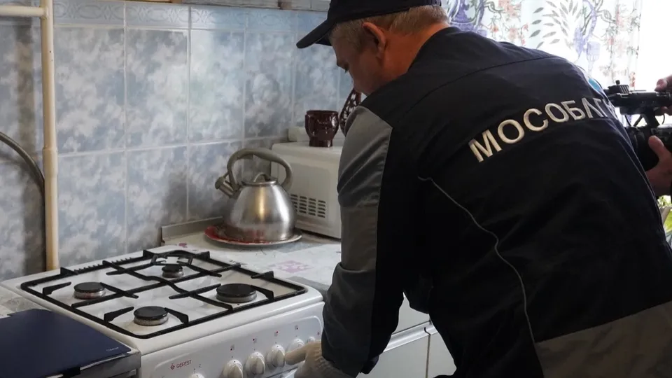 Фото: МедиаБанк Подмосковья/Алена Притула