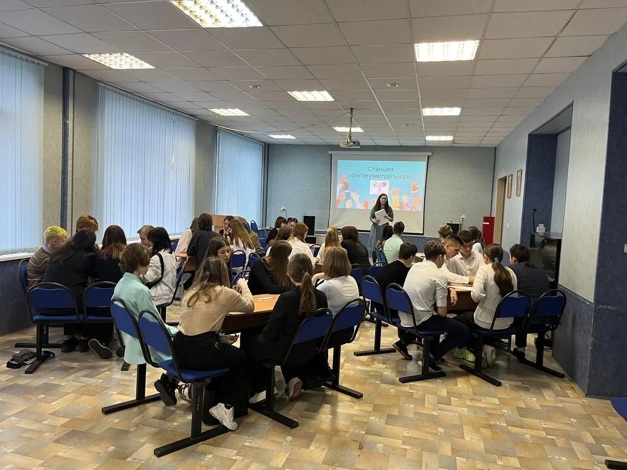 Фото: Министерство образования МО