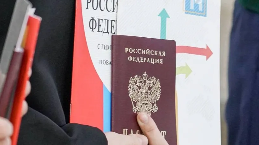 Министерство государственного управления, информационных технологий и связи Московской области.