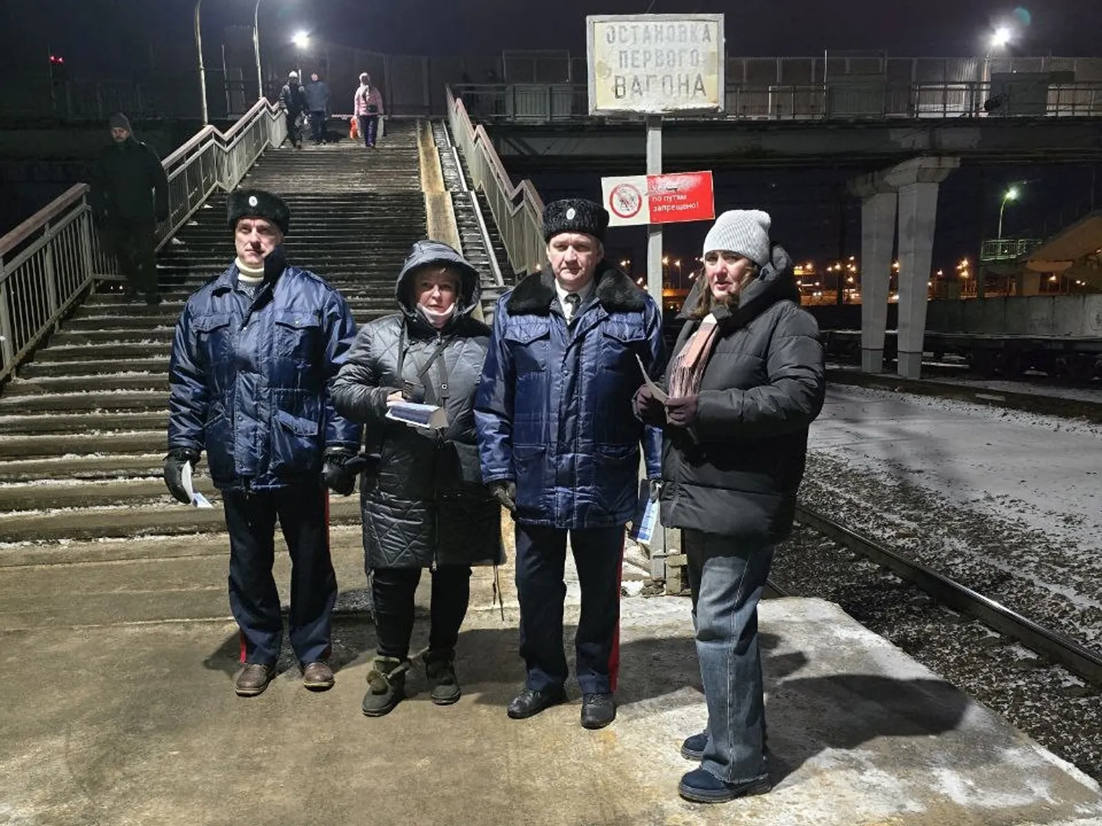 Фото: МКУ «Управление дорог, транспорта и связи»