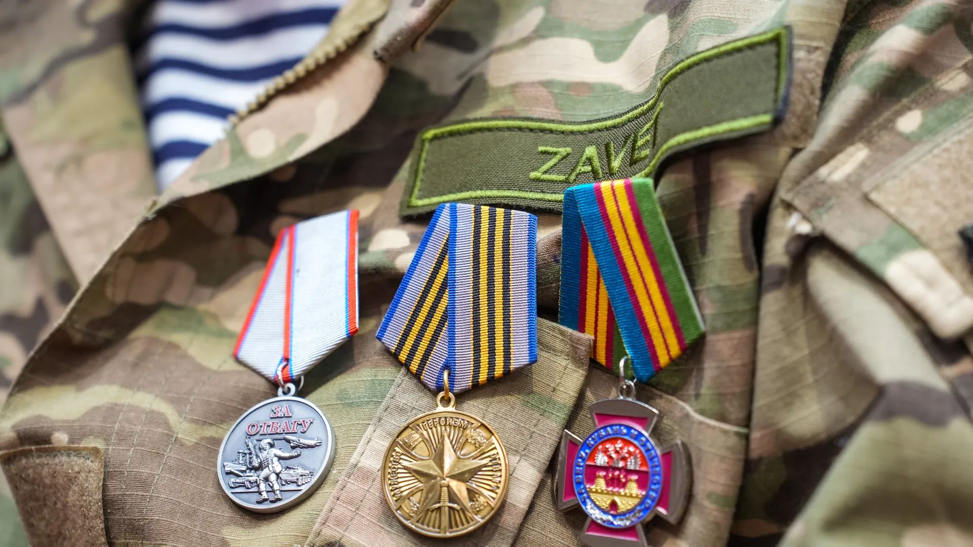 медиасток.рф