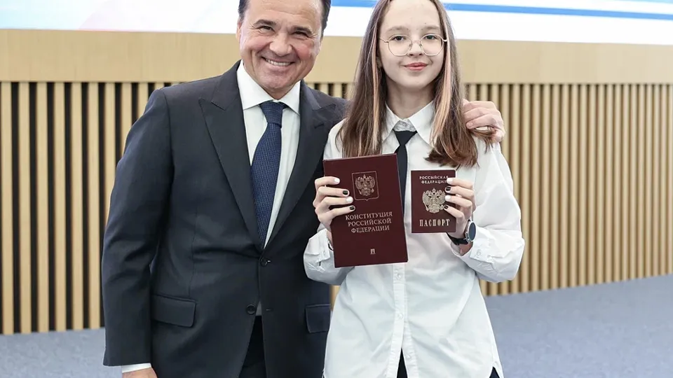 Фото: пресс-служба губернатора и правительства Московской области/Екатерина Агеева