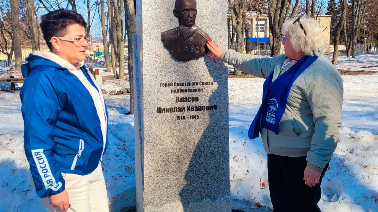 vk.com/Елена Белкина