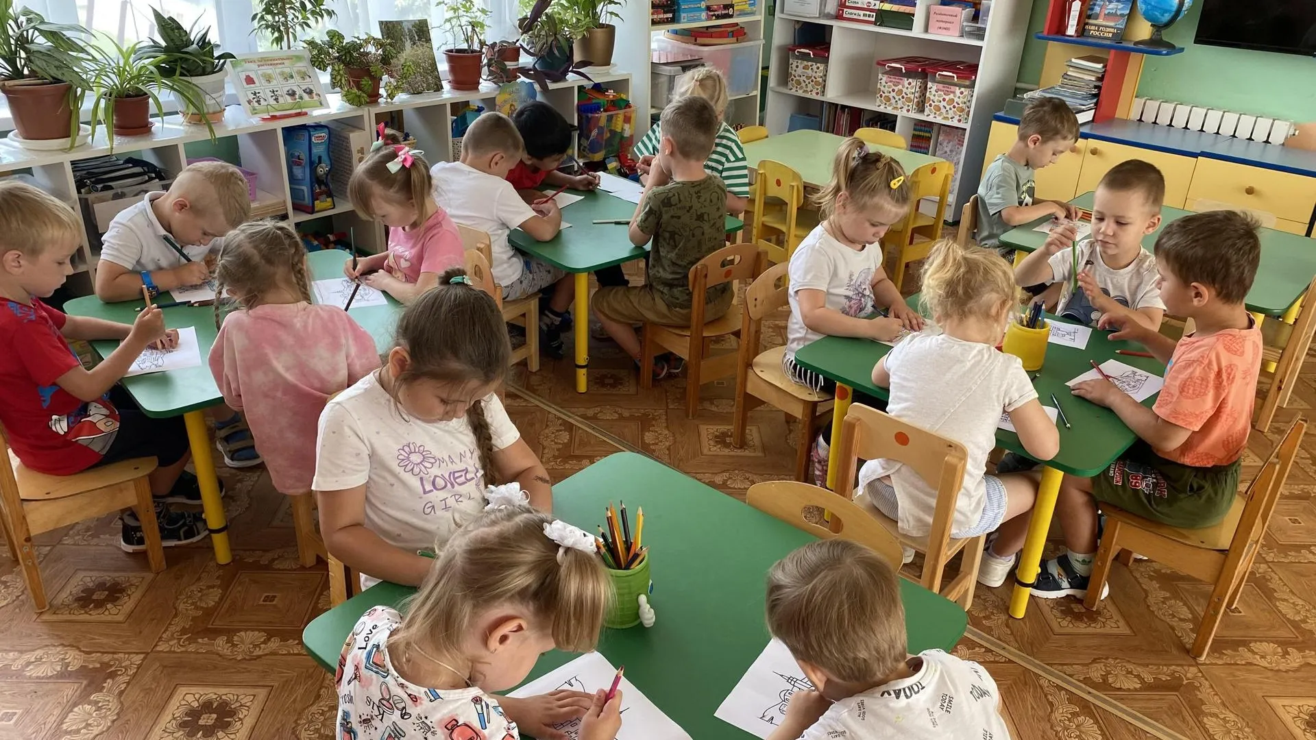 Фото: Министерство образования МО