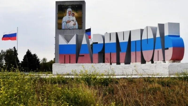 РИА Новости