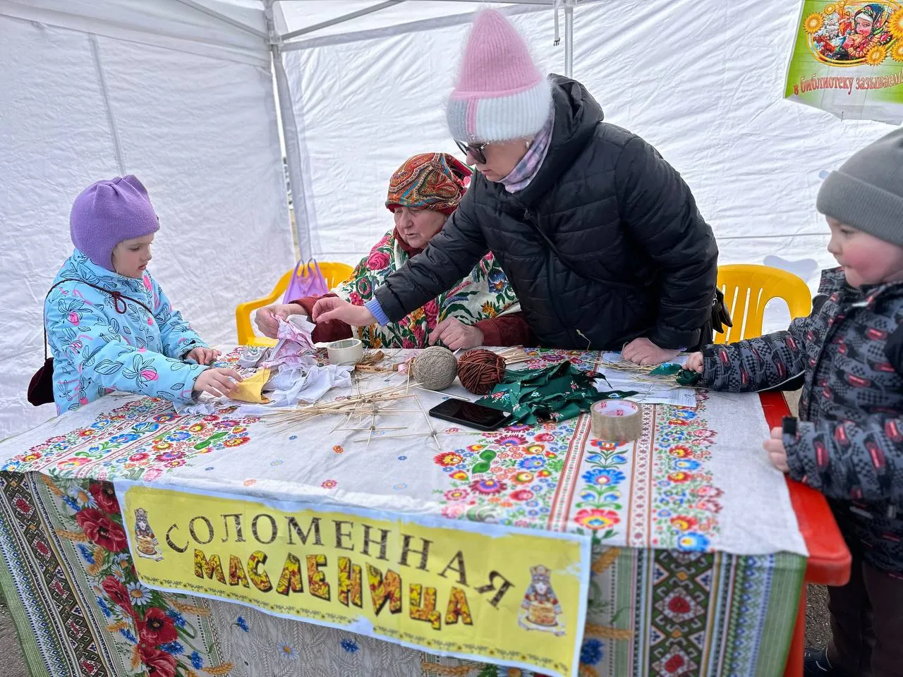 Людмила Соболева