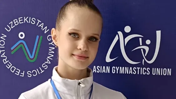 Фото: Наро-Фоминская центральная спортивная школа