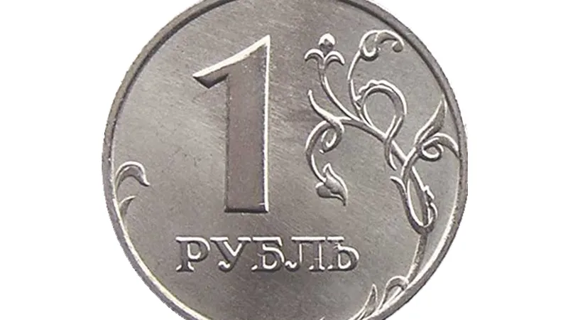 Knyaz-1988 / Wikimedia.org