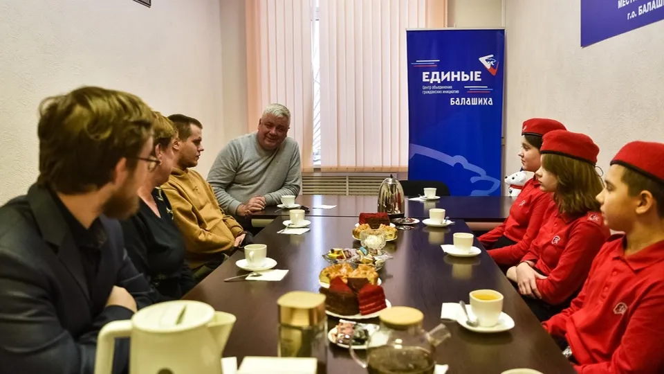 Фото: пресс-служба администрации г.о. Балашиха