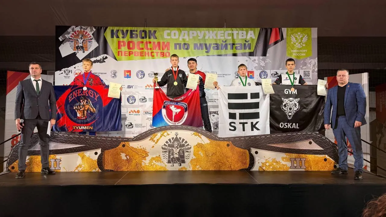 Пресс-служба администрации городского округа Королев