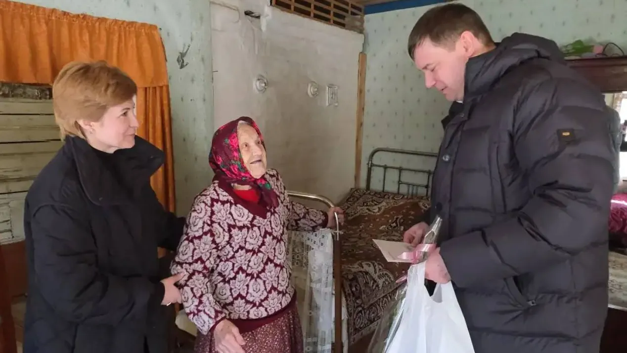 пресс-служба администрации Наро-Фоминского г.о.