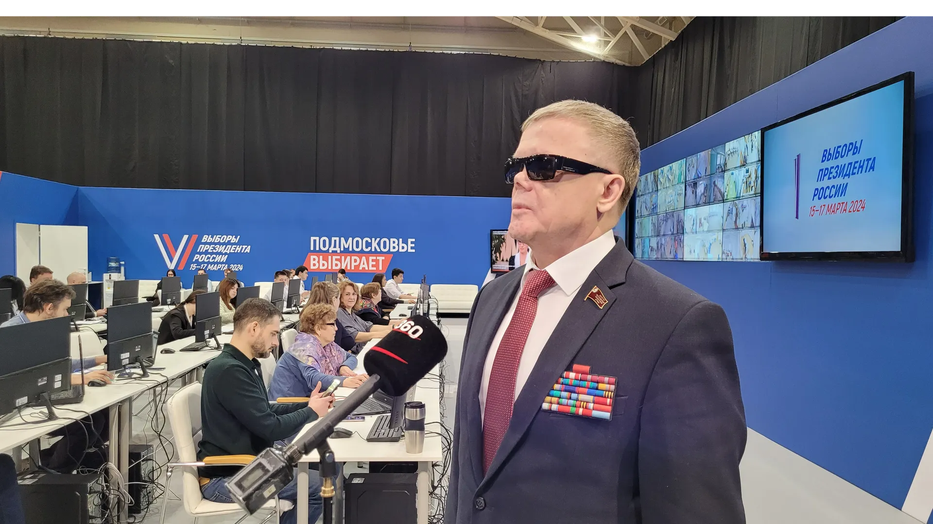 Фото: Инга Тарасова