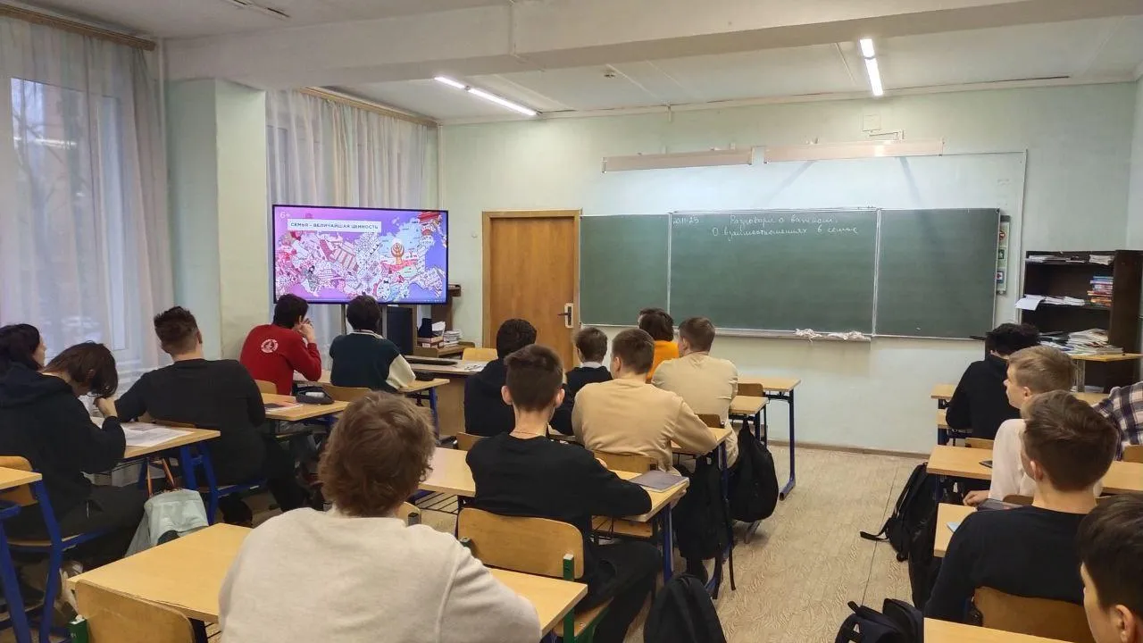 Министерство образования Московской области