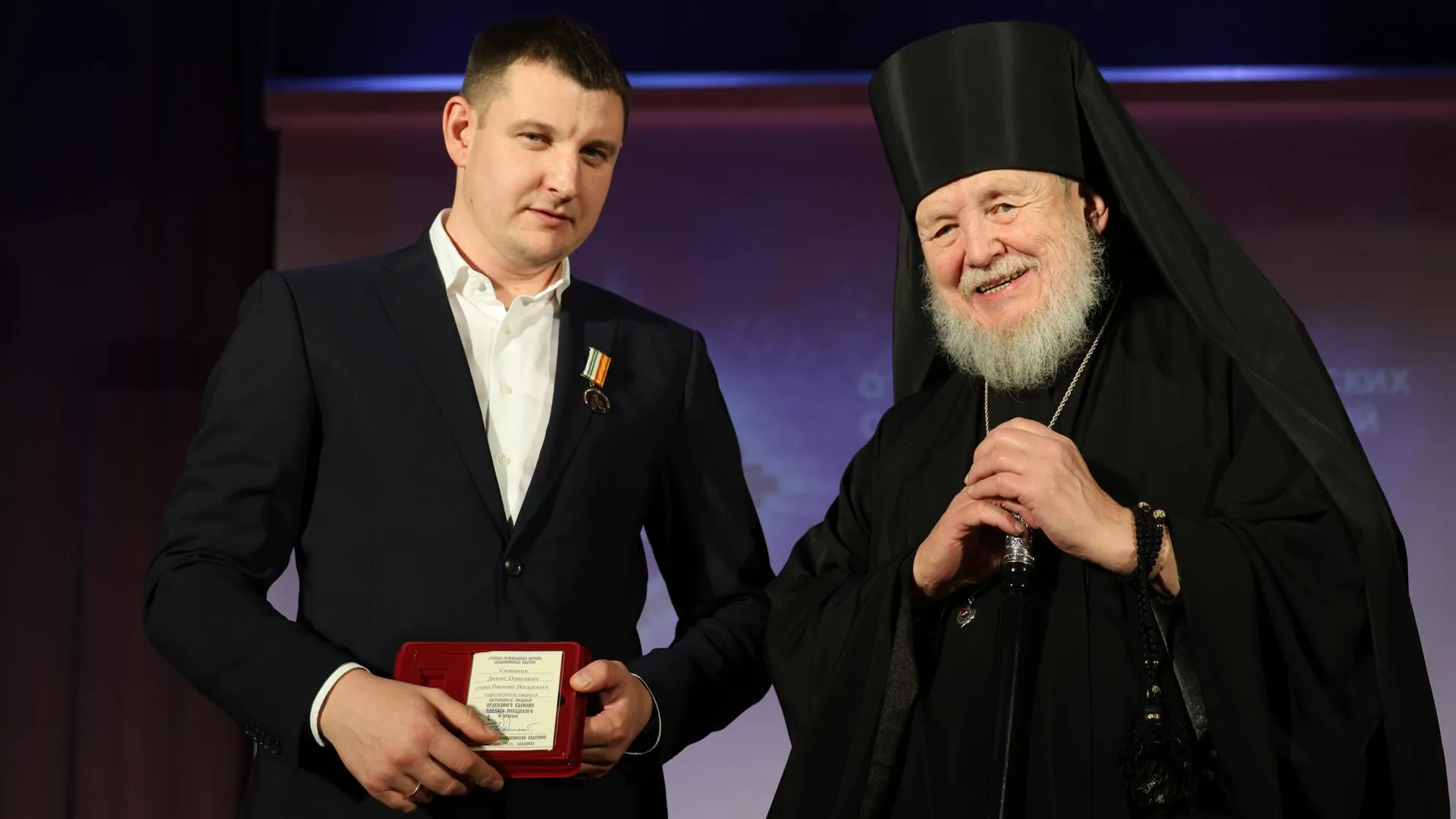 Фото: Пресс-служба Администрации Павлово-Посадского г.о.