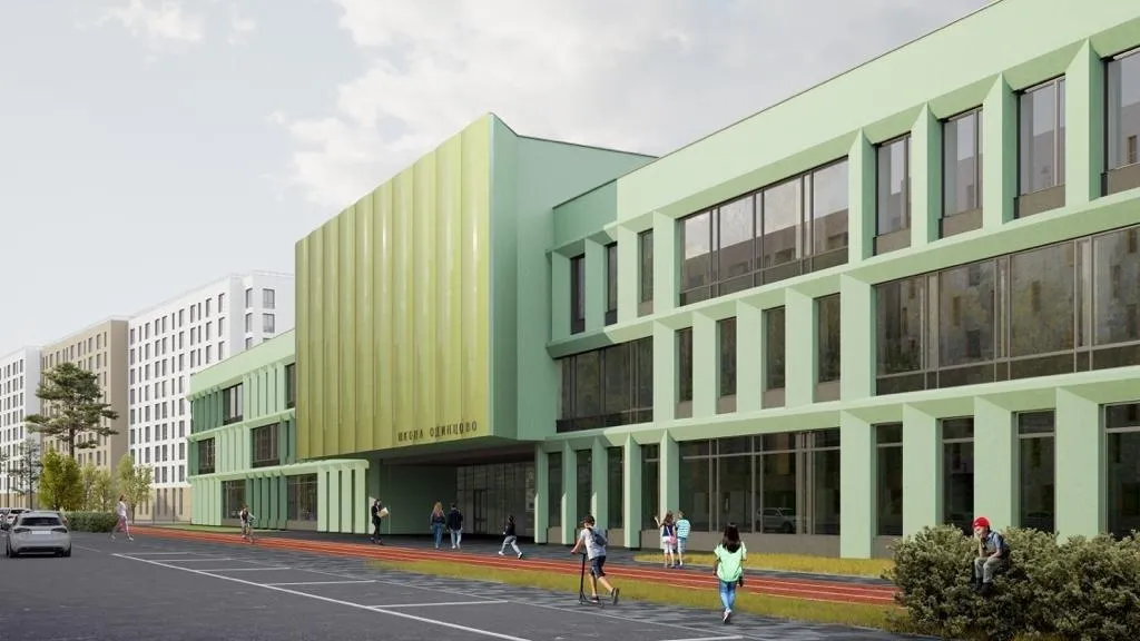 Министерство жилищной политики Московской области