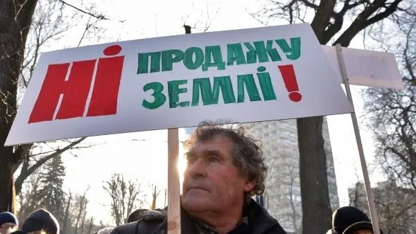 Стрингер / РИА Новости