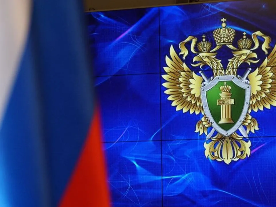 В Одинцово вынесли приговор курьеру мошенников, похитивших у пенсионера почти 600 тыс. рублей