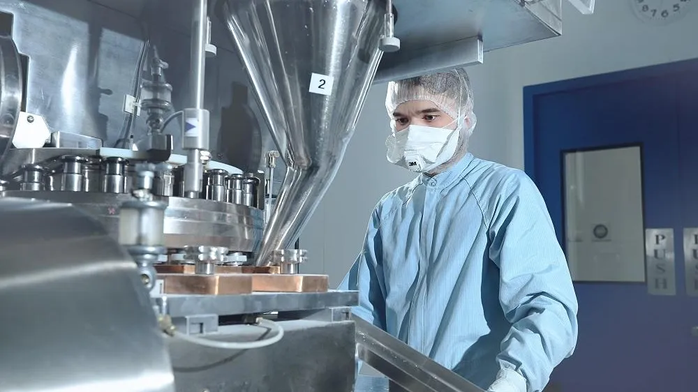 Фото: Мининвест МО