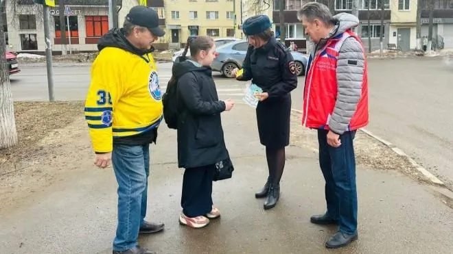 УВД г.о. Воскресенск