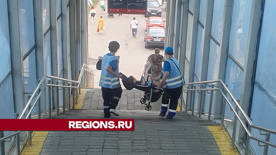 Фото: Валерия Исаева