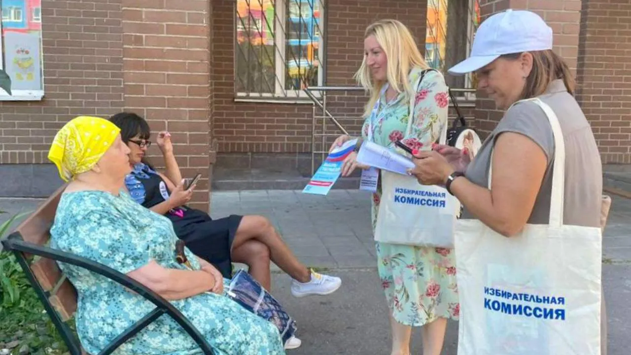 Адресное информирование избирателей о выборах губернатора стартовало в Подмосковье