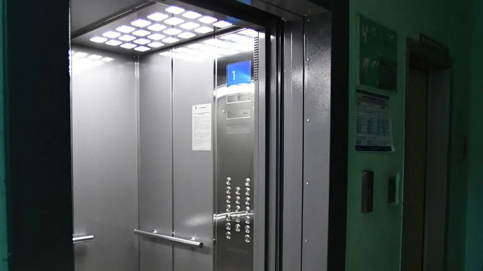 Фото: Министерство жилищно-коммунального хозяйства Московской области