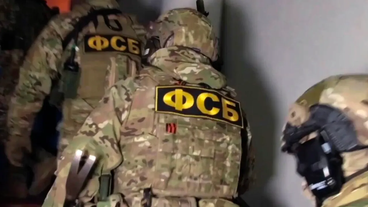 Заслуженный юрист Комаров объяснил ажиотаж вокруг новой инициативы ФСБ