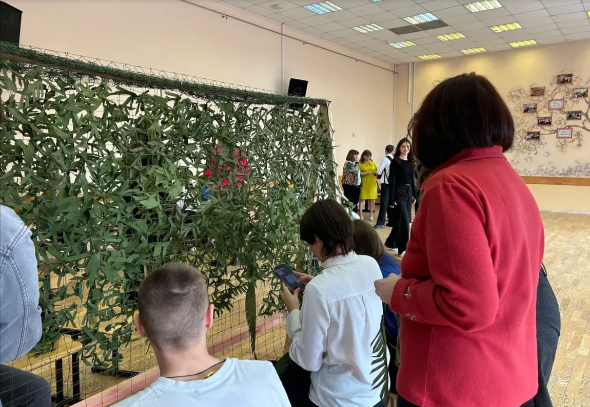 Фото: Министерство информационных и социальных коммуникаций Московской области