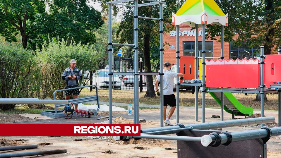 Фото: Юлия Андросова