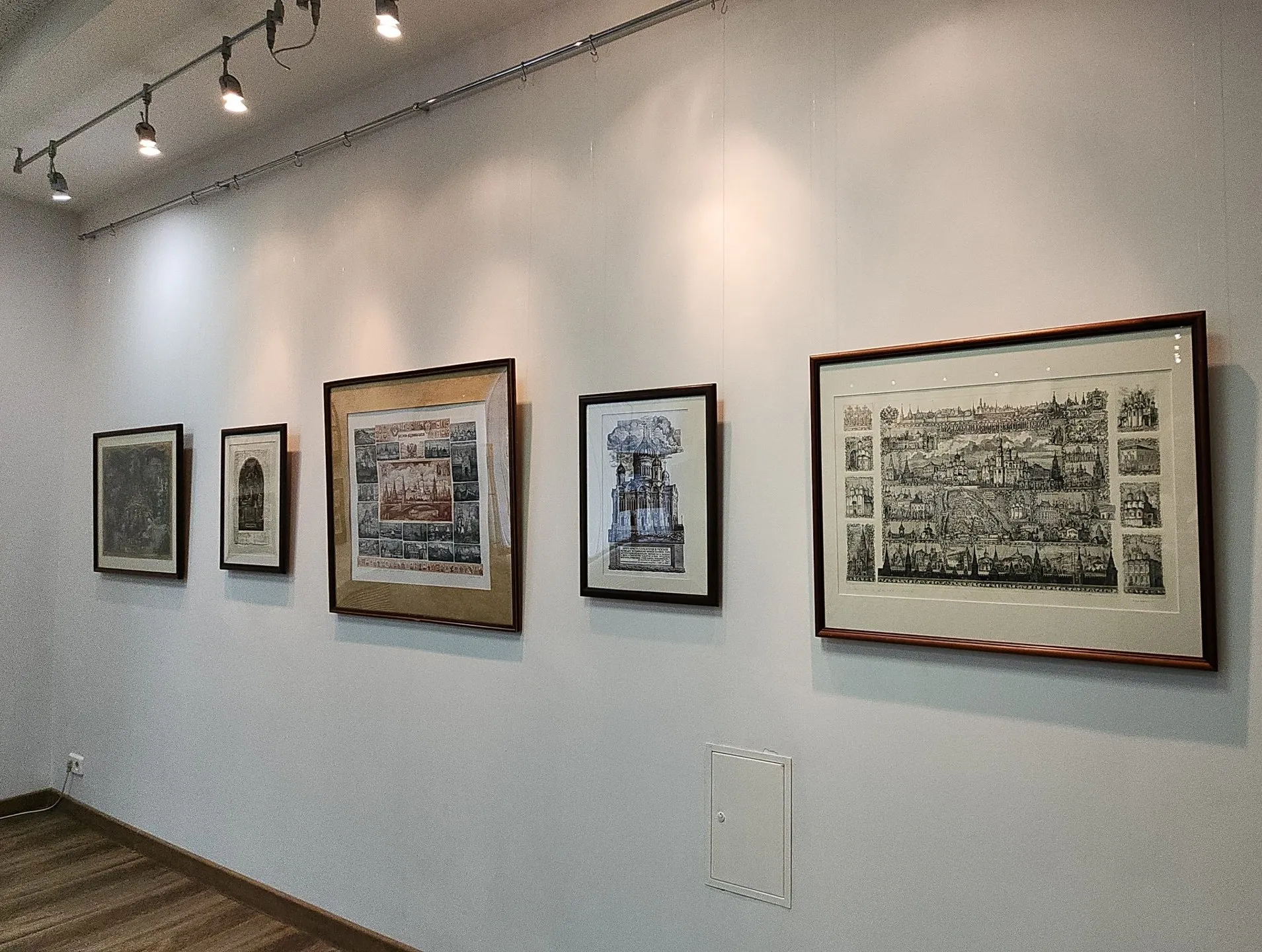 Фото: REGIONS/Нина Басистая