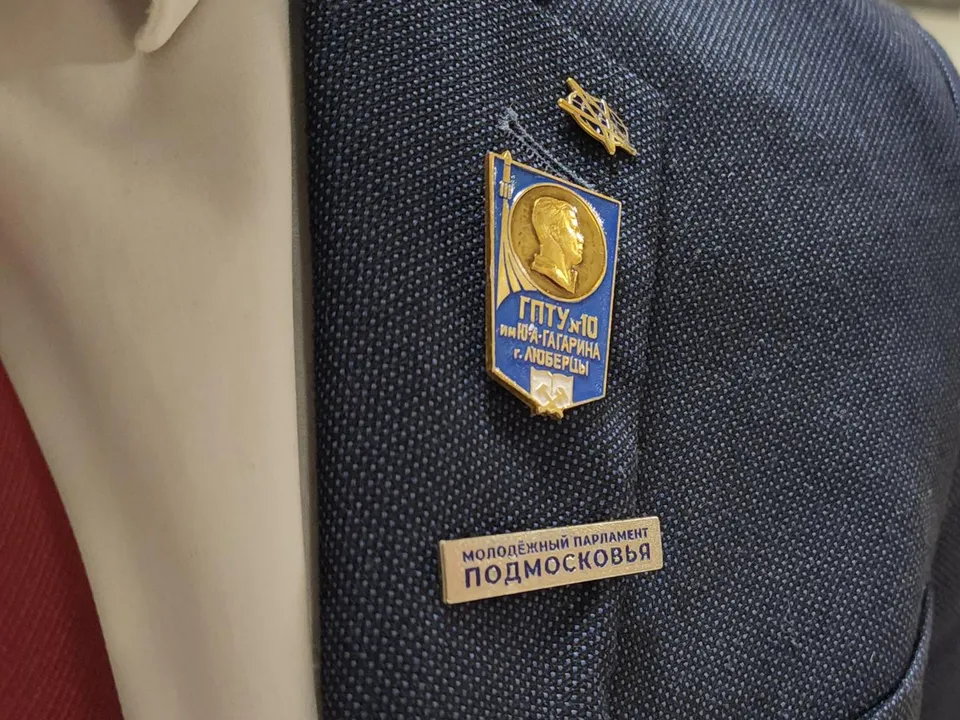 Фото: Мария Юдина