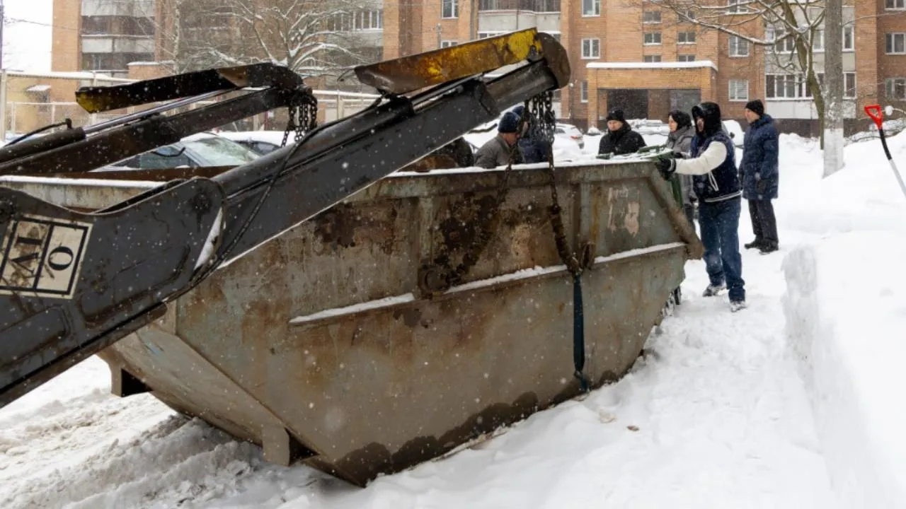 администрация г. о. Электросталь