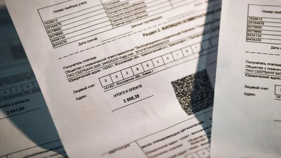 Фото: медиасток.рф