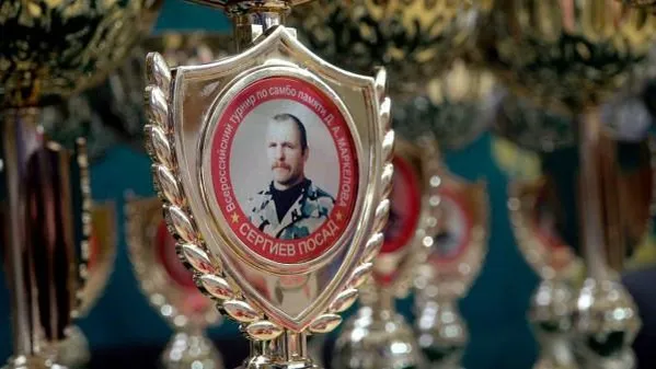 Фото: Росгвардия Московской области