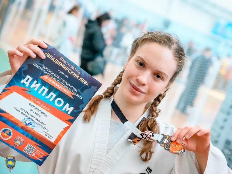 Фото: пресс-служба администрации г.о. Лобня