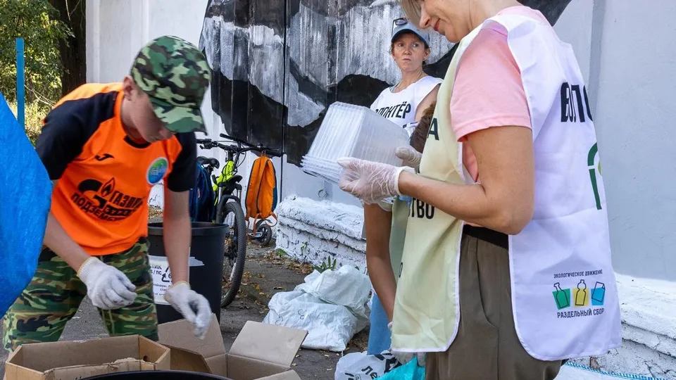 Фото: Экосообщество «Среда Роста»