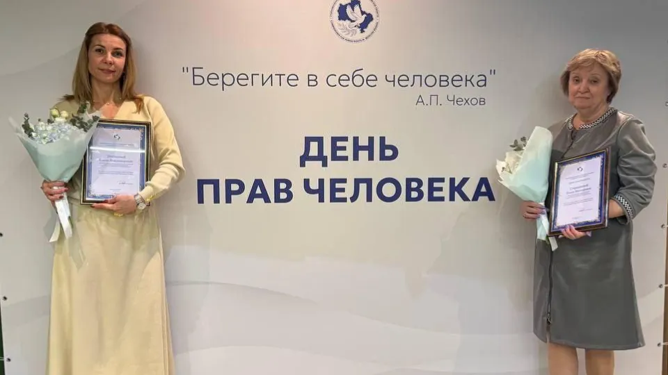 Фото: Министерство социального развития Московской области