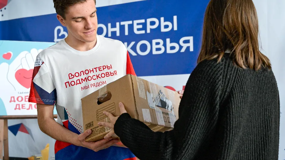 Фото: МедиаБанк Подмосковья/Анастасия Сараева