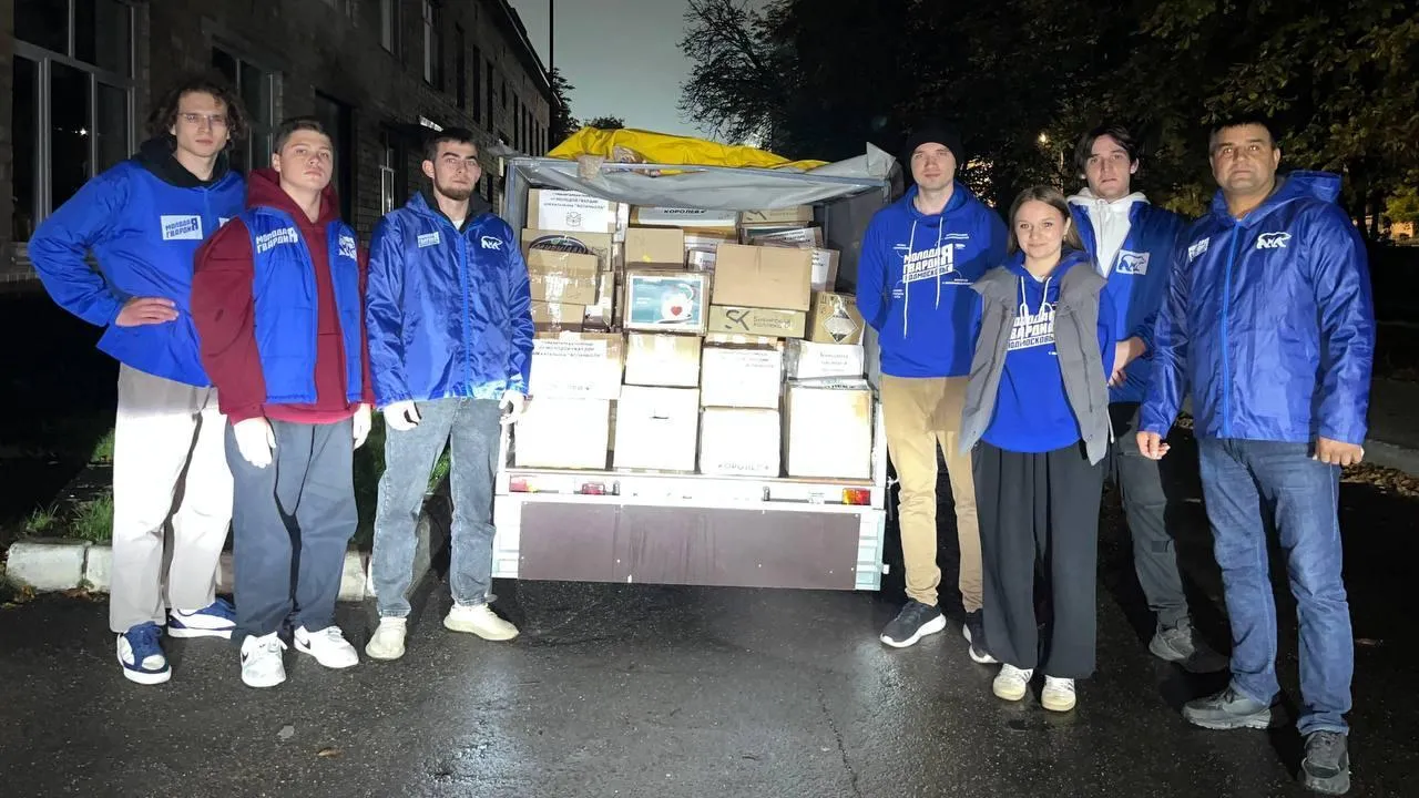 Пресс-служба администрации городского округа Королев