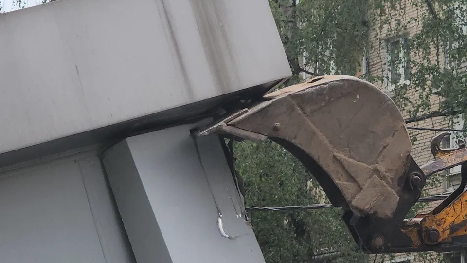 Фото: REGIONS/Наталья Лымарь